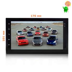 2 DIN Универсальная магнитола Nissan Qashqai, X-trail и т.д.(до 14г) LeTrun 1899 Android 5.1 