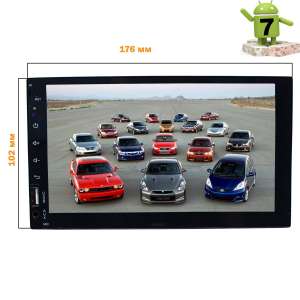 Магнитола 2 DIN универсальная LeTrun 2865 Android 7.x Alwinner T3