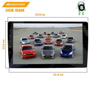 Базовая магнитола 9 дюймов для переходных рамок (короткая) LeTrun 2921 KD Android 9.x MTK-L 2+16 Gb