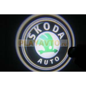 Проекторы логотипа в двери для  Skoda