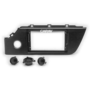 CARAV 22-1050 (9 дюйм. монтажная рамка для а/м KIA Rio, K2 2020+