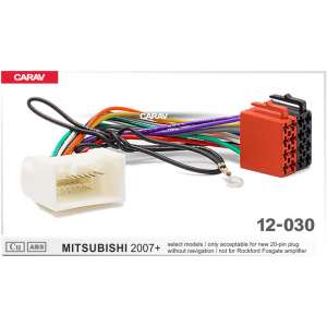 CARAV 12-030 ISO-переходник для а/м  MITSUBISHI 2007+ /подходит для 20-pin подключения без навигации и без усилителя Rockford