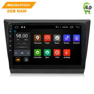 Штатная магнитола Lifan Myway LeTrun 1967 Android 6.0.1 MTK 4G