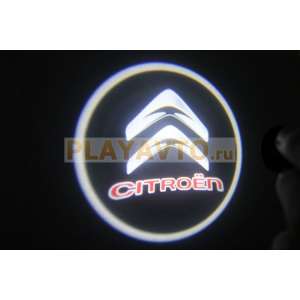 Проекторы логотипа в двери для  Citroen