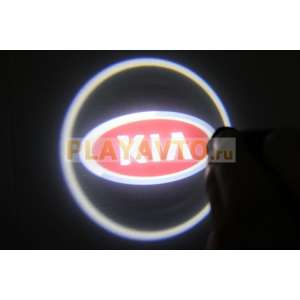 Проекторы логотипа в двери для  Kia
