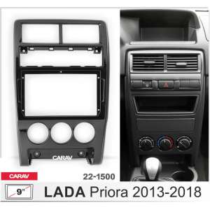 CARAV 22-1500 (9 дюйм. монтажная рамка для а/м LADA Priora 2013-2018