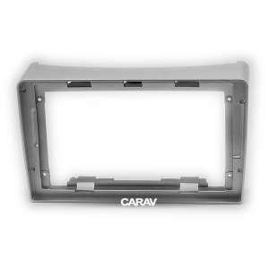 CARAV 22-316 (9 дюйм. монтажная рамка для а/м HYUNDAI H-1, Starex 2007-15; i800, iMax 2008-15 (серебро)