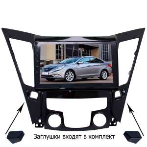Штатная магнитола для Hyundai Sonata (YF) 2010-2014 гг. LeTrun 2298-2361 9 дюймов KD Android 8.x MTK-L 2.5D 1+16 Gb