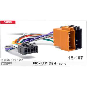 CARAV 15-107 ISO-переходник для Pioneer DEH-series 2010+ (select models) 16-pin(23x10mm) - ISO(f)